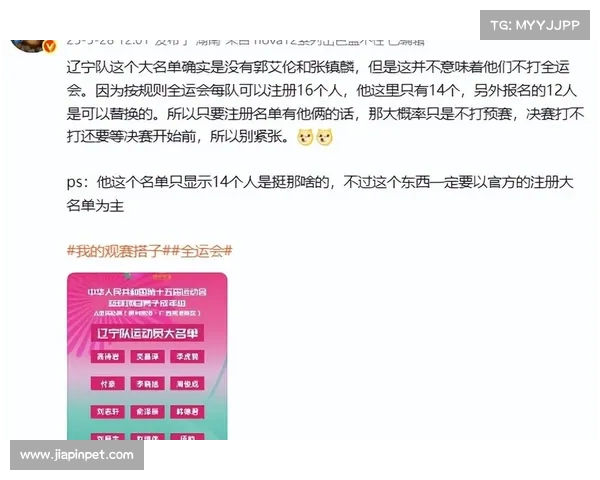 cba 赛况-CBA联赛最新战况深度解析:强队对决高潮迭起积分榜悬念重重新星崛起 cba 赛况-CBA联赛最新战况深度解析:强队对决高潮迭起积分榜悬念重重新星崛起