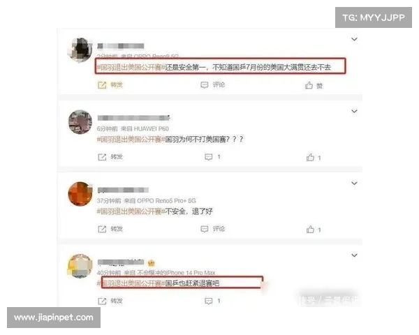 中国乒乓球队退赛风波引发体制反思 中国乒乓球队退赛风波引发体制反思