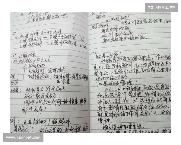 企业体育活动策划书 企业体育活动策划书