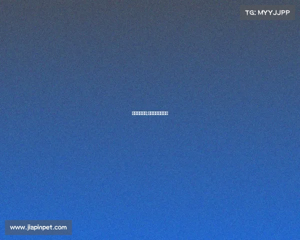 中国棋牌赛事;国内棋牌赛事公司