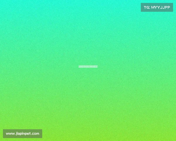 山西红灯笼农业科技有限公司